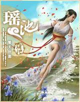母子乱伦的初夜（全本）